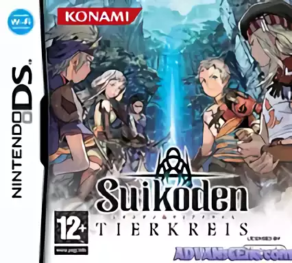 Image n° 1 - box : Suikoden - Tierkreis